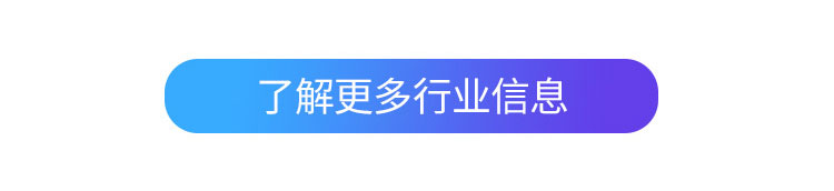 网红培训_主播培训_网红主播培训