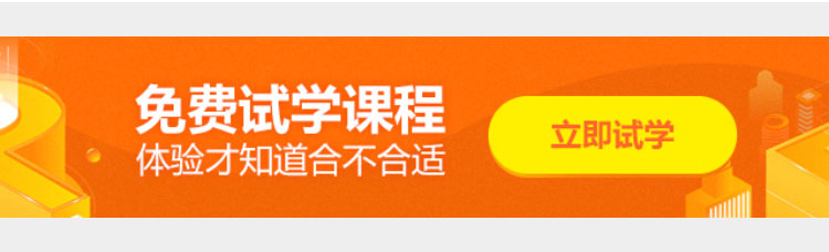 青岛平面设计培训-青岛平面设计学校