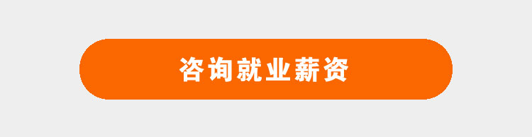 青岛平面设计培训机构-山东平面设计培训