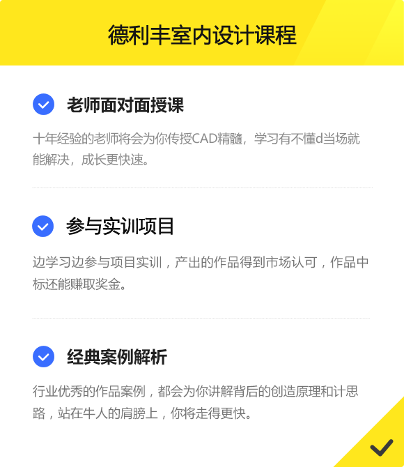 ѧ�������