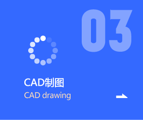 CAD��ͼ-CAD��ͼ��ѵ-�ൺ�������ѧУ