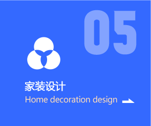 ��װ���-��װ�����ѵ-�ൺ�������ѧУ