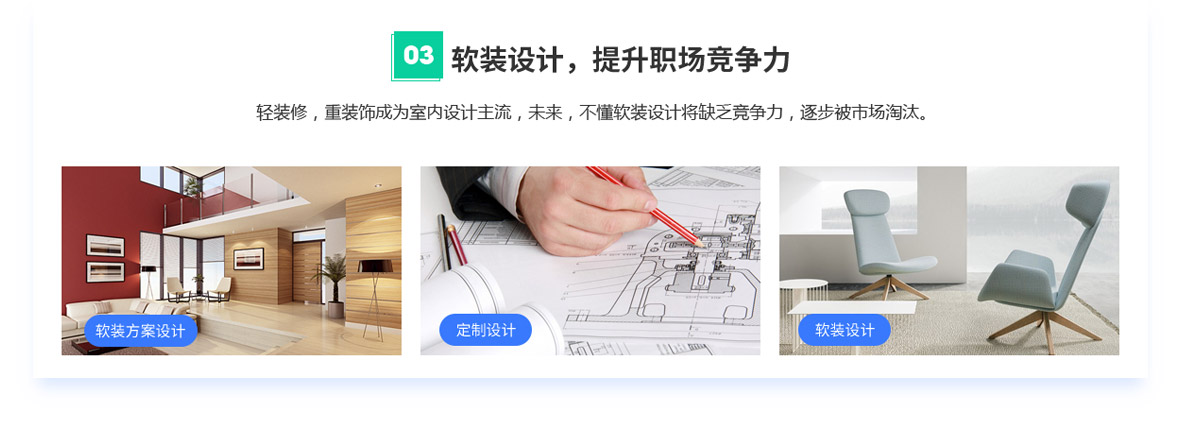 ��װ�����ѵ-���������ѵ